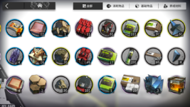 Depo2.png