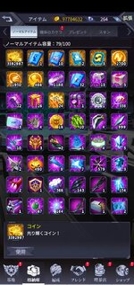 Screenshot_2022-06-13-08-00-45-05_e16b6384b58b97f187a5c7ff6b71ada5.jpg