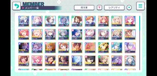 Screenshot_20220613-215047_プロセカ.jpg