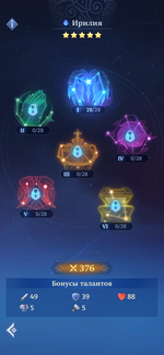 Screenshot_20220615_005639.png