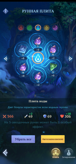 Screenshot_20220615_005715.png