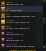 skill runes 1.png
