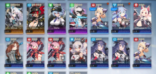 SIRIUS QUIN.png
