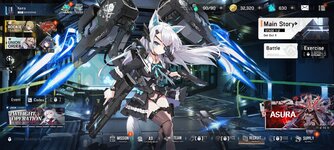 Screenshot_2022-06-16-19-36-48-376_com.bilibilien.arterygear.jpg