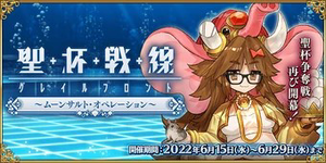 1655545336284.png