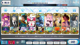 8.png