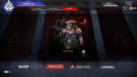 Screenshot (560).png