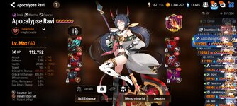 Screenshot_20220618-231530_Epic Seven.jpg