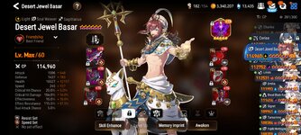 Screenshot_20220618-231528_Epic Seven.jpg
