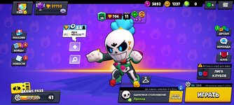 Screenshot_2022-06-18-21-17-50-010_com.supercell.brawlstars.jpg