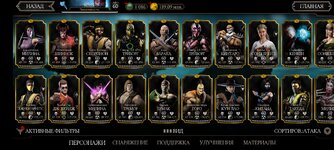 Screenshot_2022-06-18-10-41-45-075_com.wb.goog.mkx.jpg