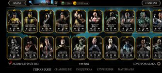 Screenshot_2022-06-18-10-41-54-228_com.wb.goog.mkx.jpg