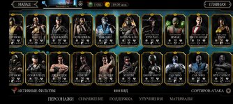 Screenshot_2022-06-18-10-42-14-827_com.wb.goog.mkx.jpg