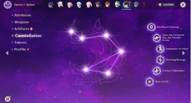 Beido C6.png