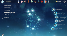 Diona C6.png