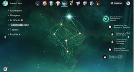 xiao c1.png