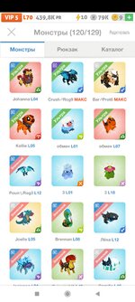 Screenshot_2022-06-20-23-19-42-023_com.pennypop.monsters.live.jpg