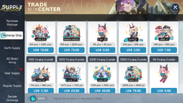PackP2W.png