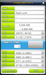 Screenshot_6.png