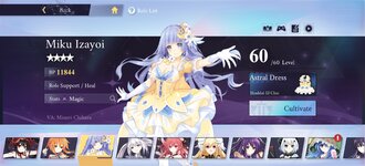 Screenshot_20220622_195607_com.global.datealive.gp.jpg