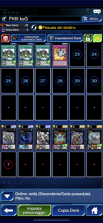 DCDF00C1-AC93-4AE8-B163-CA8F28CCC077.png