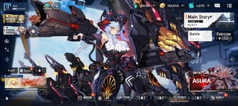 Screenshot_2022-06-23-18-05-22-337_com.bilibilien.arterygear.jpg