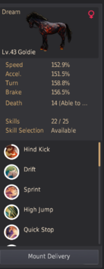 Mountmain.png