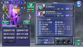 Cloud.png