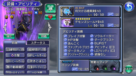 Decil.png
