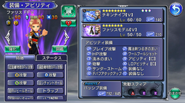 Faris.png