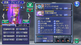 Lightning.png