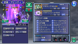 Tidus.png