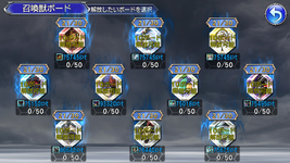 2-Divine board.png