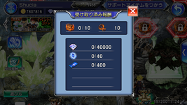 4-Pandemonium spiritus.png