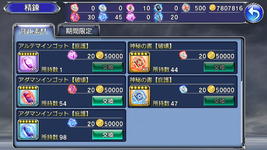 2 book.png