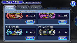 1 token.png