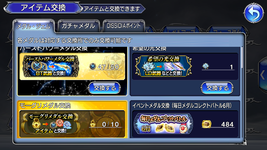 2 token.png