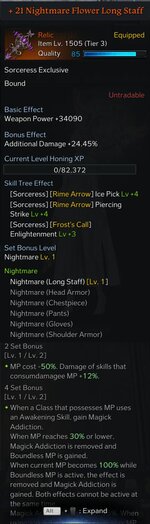 SORC 8.jpg