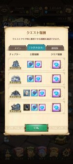 Screenshot_2022-06-20-13-48-06-54_dad6a3e73b3a86921ed36a8ae837f994.jpg