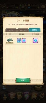Screenshot_2022-06-20-13-48-10-40_dad6a3e73b3a86921ed36a8ae837f994.jpg