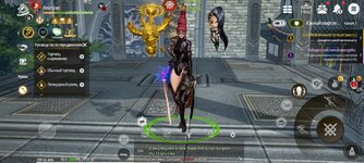 Screenshot_2022-06-24-09-38-11-794_com.netmarble.bnsmasia.jpg