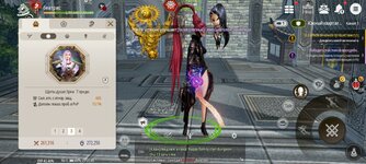 Screenshot_2022-06-24-09-41-52-901_com.netmarble.bnsmasia.jpg