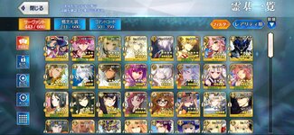Screenshot_2022-06-21-11-54-39-001_com.aniplex.fategrandorder.jpg