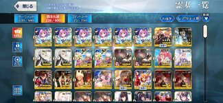 Screenshot_2022-06-21-11-59-16-811_com.aniplex.fategrandorder.jpg