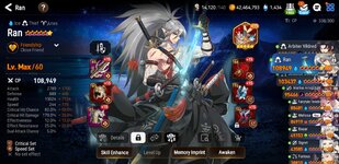 Screenshot_20220624-102301_Epic Seven.jpg