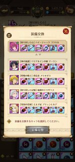 Screenshot_20220628-134829.jpg