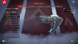 スクリーンショット (644).png