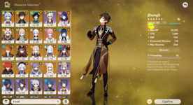 CDC9C26A-95B3-46D0-AA22-D1BB50C2A0E8.png