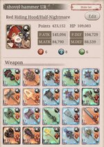 crusher.jpg