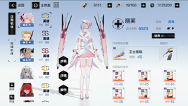 lux.png